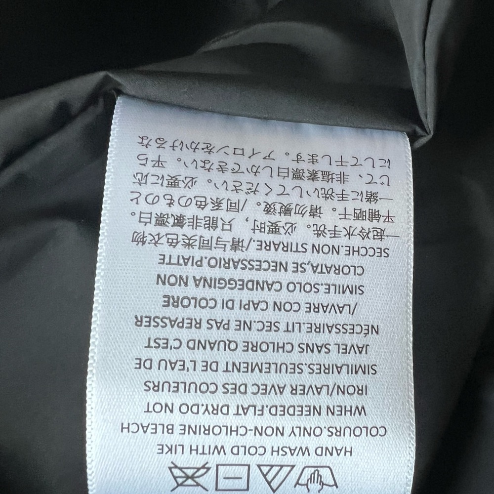 Essentials Black Windbreaker Jacket - image 5